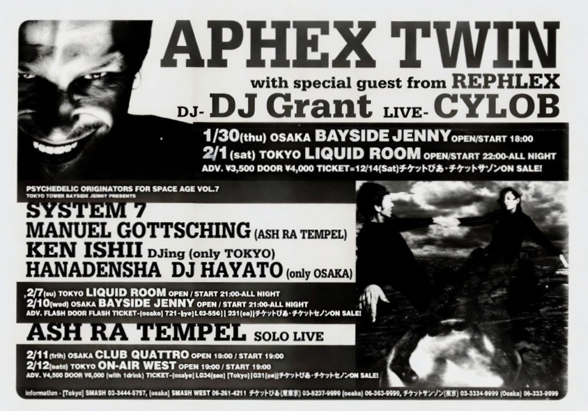 Aphex Twin flyer